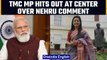 TMC MP Mahua Moitra hits out at Modi government over sedation law |Oneindia News