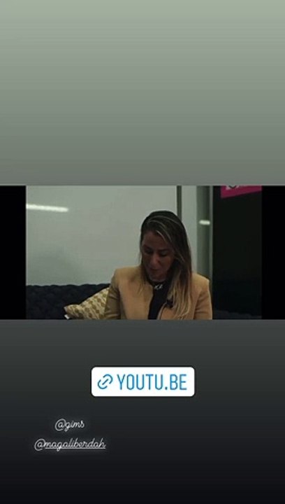 Gims et Magali Berdah discutent de Demdem, la femme de Gims @ Instagram / Demdem