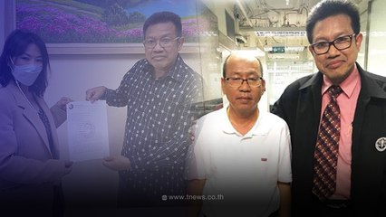 "ทนายเดชา"ฟ้อง อัจฉริยะ เเล้ว สวนเดือด ปากดีต้องถูกดำเนินคดีอาญา โกหกติดคุก