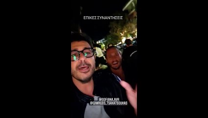 Survivor - Γιώργος Κατσαούνης: Με αυτούς τους πρώην παίκτες συναντήθηκε μετά την αποβολή του