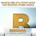 [SHORTS] Bahasa Melayu tetap akan jadi bahasa utama ASEAN