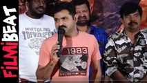 Chalaki Chanti Speech At Dagad Samba Movie Trailer Launch | Filmibeat Telugu