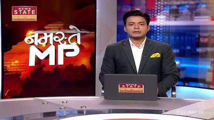 Madhya Pradesh News : Ashoknagar में ब्लैकमेल के मामले में कार्रवाई की मांग | Ashoknagar News |