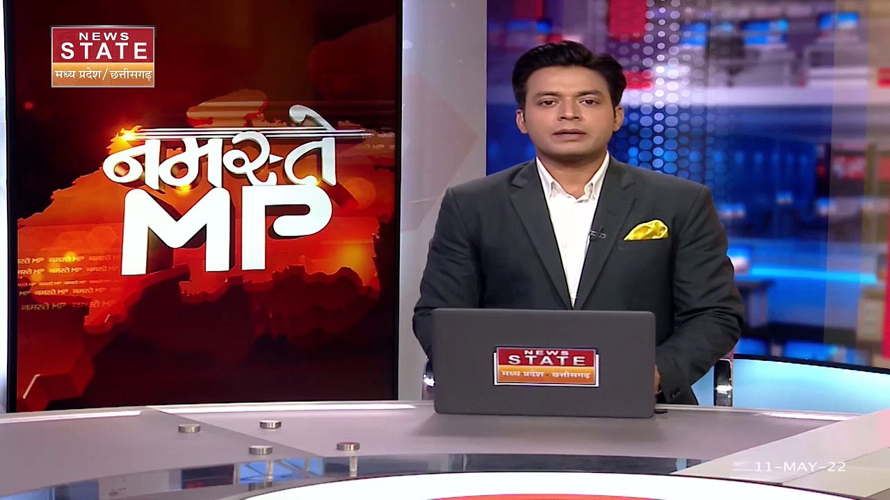 Madhya Pradesh News : Ashoknagar में ब्लैकमेल के मामले में कार्रवाई की मांग | Ashoknagar News |