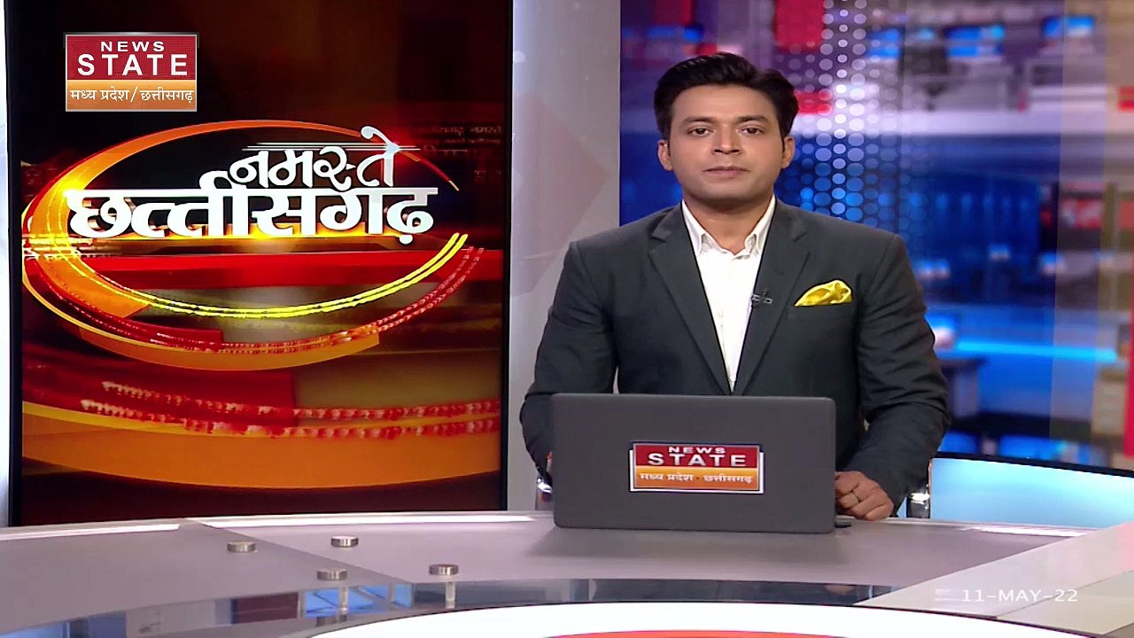 Chhattisgarh News : Sahanpur को CM भूपेश बघेल की सौगात | CM Bhupesh Baghel |