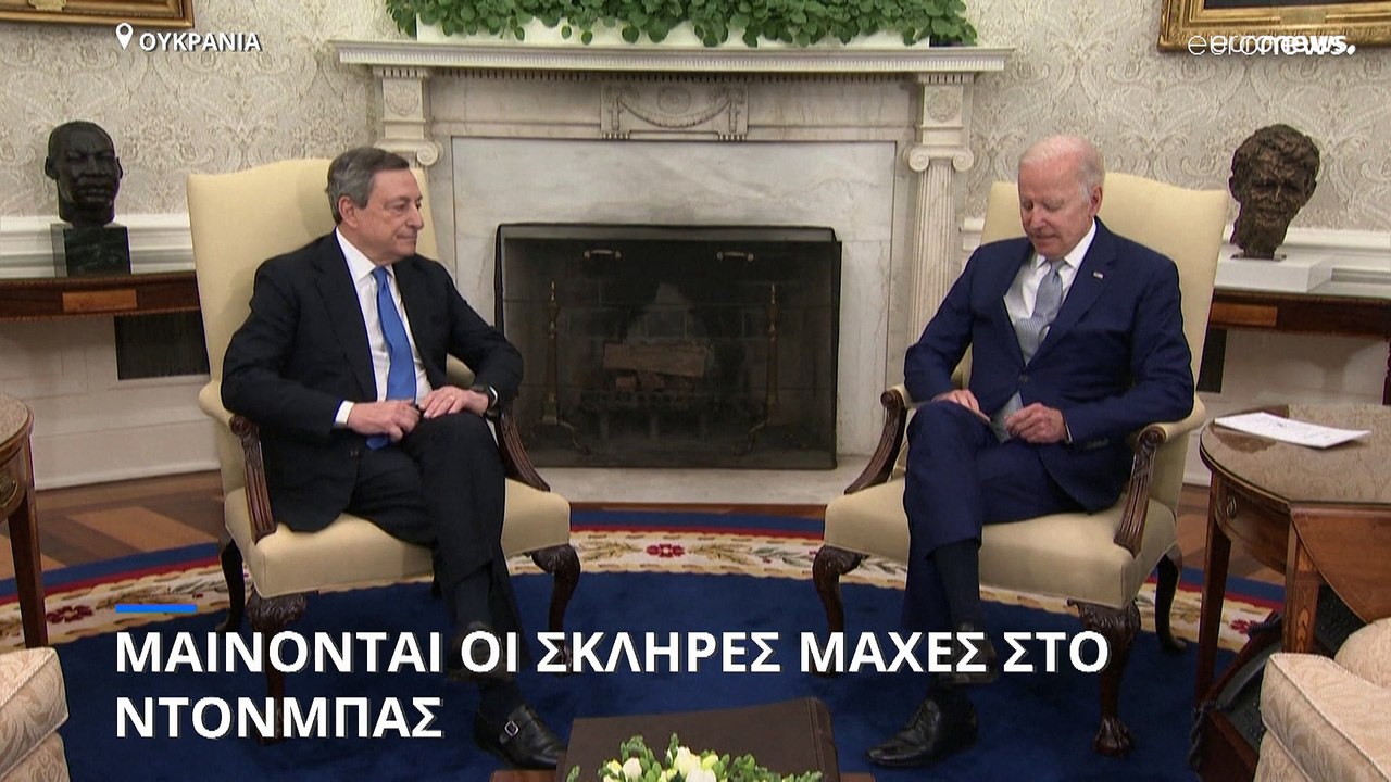 Παρατεταμένη σύγκρουση στην Ουκρανία «βλέπει» η...