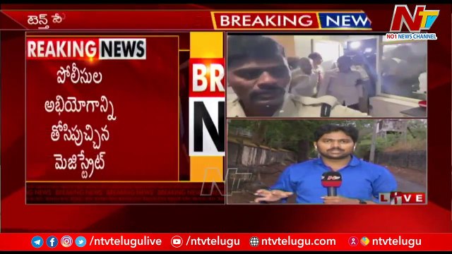 Former minister Narayana released on bail in Tent Paper leak case NTV