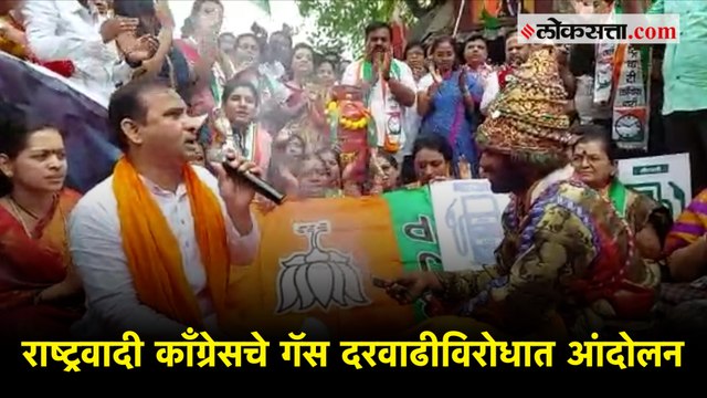 जब भूक लगती है, तब धान लगता है ; दरवाढीवरून सुप्रिया सुळेंचा पंतप्रधानांना प्रश्न