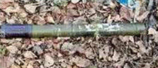 Mohali Blast : ਹਮਲੇ 'ਚ ਵਰਤੇ ਗਏ ਰਾਕੇਟ ਲਾਂਚਰ ਦੀ ਤਸਵੀਰ ਆਈ ਸਾਹਮਣੇ।