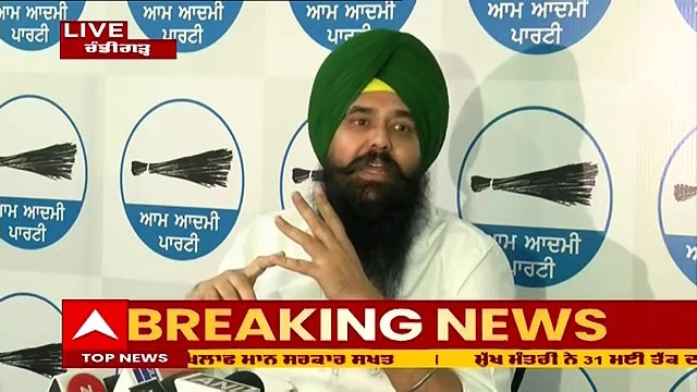 ਨਵੇਂ ਪਰਚੇ ਤੇ ਪੁਰਾਣੇ ਖਰਚੇ ਭਰਨ ਲਈ ਤਿਆਰ ਰਹਿਣ ਜ਼ਮੀਨਾਂ ਦੱਬਣ ਵਾਲੇ : Malwinder singh kang @ABP Sanjha ​