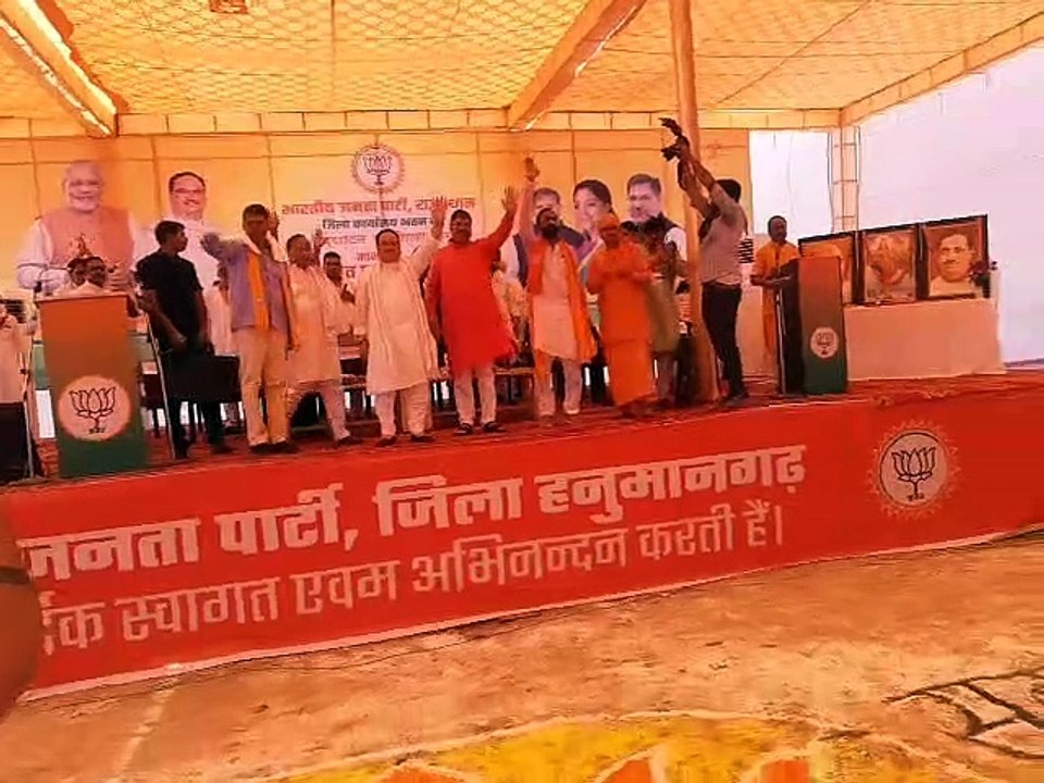 भाजपा राष्ट्रीय अध्यक्ष नड्डा ने राजस्थान में ब...