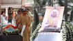 Pandit Shivkumar Sharma Funeral Full Video, राजकीय सम्मान के साथ Bollywood Celebs Tribute | Boldsky