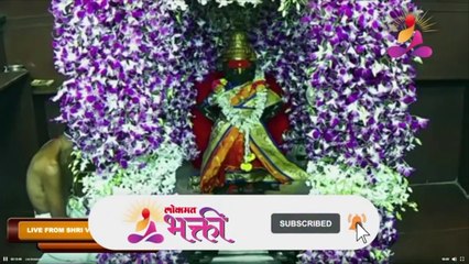 अबीर गुलाल उधळीत रंग आणि  माझे माहेर पंढरी,