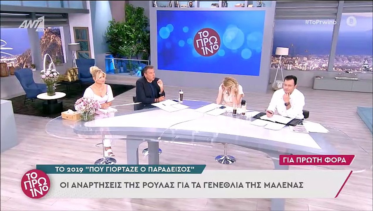 Γιώργος Λιάγκας: Ξέσπασε on air: «Συγγνώμη, αλλά βγαίνω από τα ρούχα μου, ανατριχιάζω»!