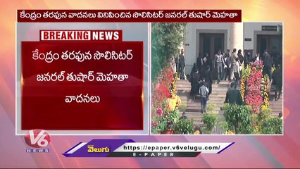 Supreme Court Advocate Sravan Comments On Sedition law _  SC Stay On Sedition law _ V6 News