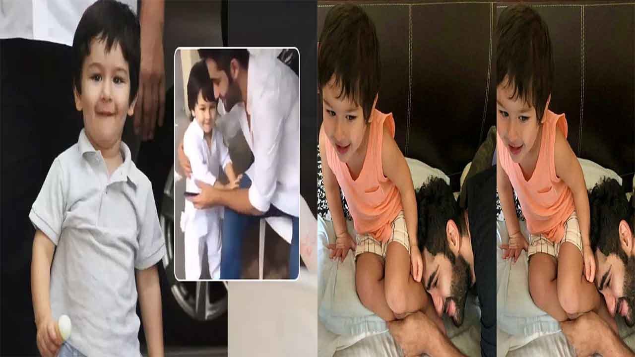 Taimur Ali Khan का मामा Armaan Jain के साथ Cute Video सोशल मीडिया पर हुआ Viral | FilmiBeat