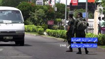إجراءات أمنية مشددة في كولومبو بعد إصدار أوامر باطلاق النار على مثيري الشغب في سريلانكا