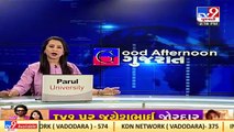 Heat wave continues in major parts of Gujarat TV9GujaratiNews