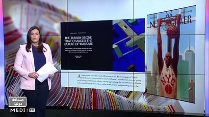 قراءة في عناوين صحف عالمية - 11/05/2022