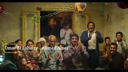 مركز السينما العربية يكشف عن ترشيحات النسخة السادسة من جوائز النقاد للأفلام العربية