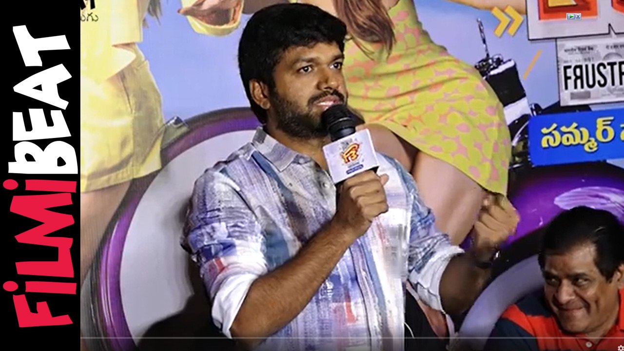 Director Anil Ravipudi Speech At Biggest Fun Franchise F3 Trailer Launch Event  | Filmibeat Telugu