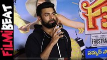 Hero Varun Tej Speech At Biggest Fun Franchise F3 Trailer Launch Event | Filmibeat Telugu