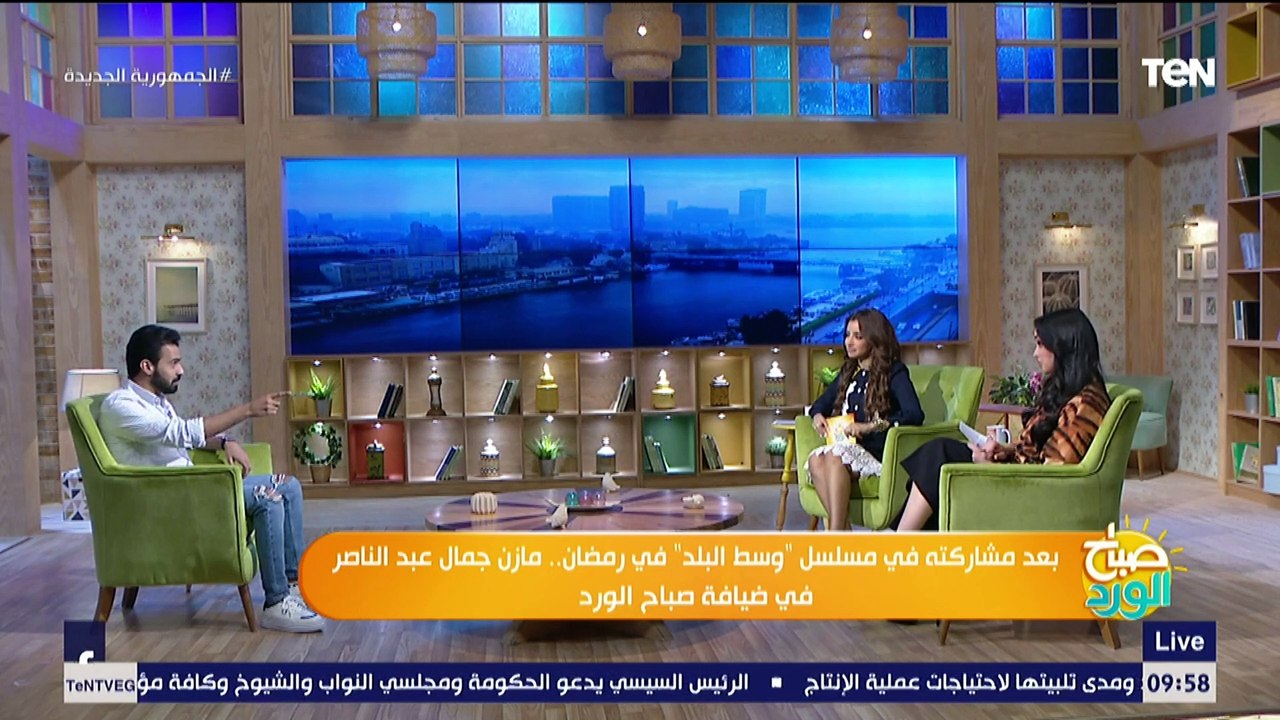 إبن الوز عوام.. مازن جمال عبد الناصر يكشف عن شعوره في التمثيل أمام والده في مسلسل "وسط البلد"
