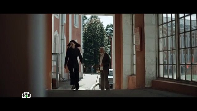 Алекс Лютый - 2 сезон / 5 серия