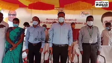 மக்கள் தொடர்பு திட்ட முகாம்; ஆட்சியர் தலைமை தாங்கினார்!