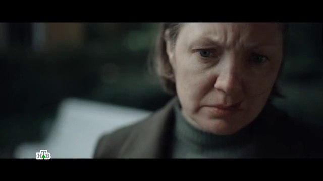 Алекс Лютый - 2 сезон / 6 серия