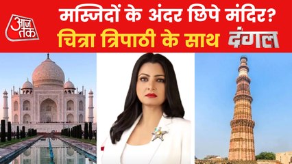 Dangal: National politics of religion on heritage monuments