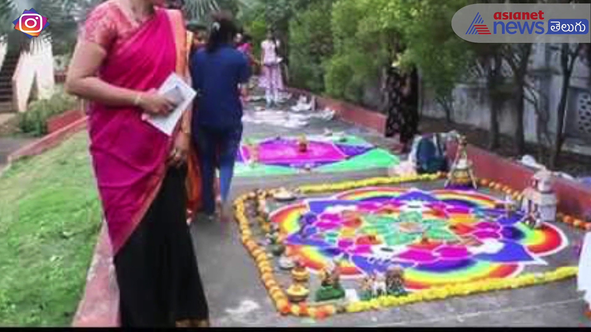 ఇంటి ముందు వేసే ముగ్గులో దాగి ఉన్న రహస్యం తెలిస్తే మీరు ఆశ్చర్యపోతారు..!