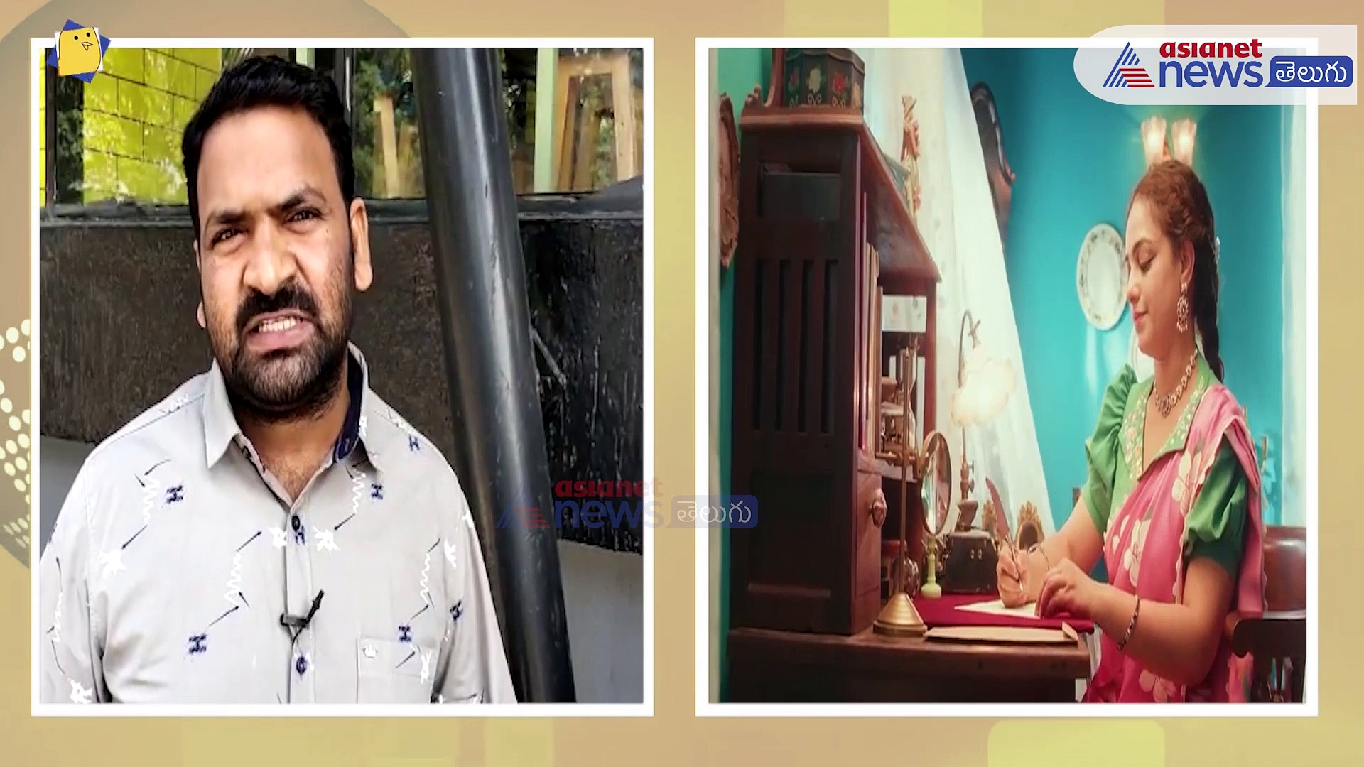 Skylab Review:`స్కైలాబ్‌` పడలేదు.. కామెడీ పండలేదు..