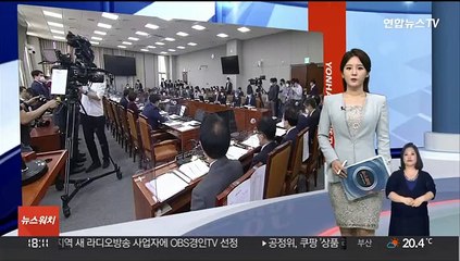 국가안보실장 "북 발사 방사포, 안보리 결의 위반"