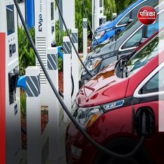 इस साल वाहन कम्पनियों की है 10 लाख इलैक्ट्रिक वाहन लॉन्च करने की तैयारी