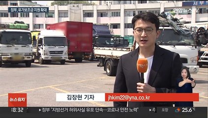 "달려도 남는 게 없어"…내달부터 유가보조금 지원 확대