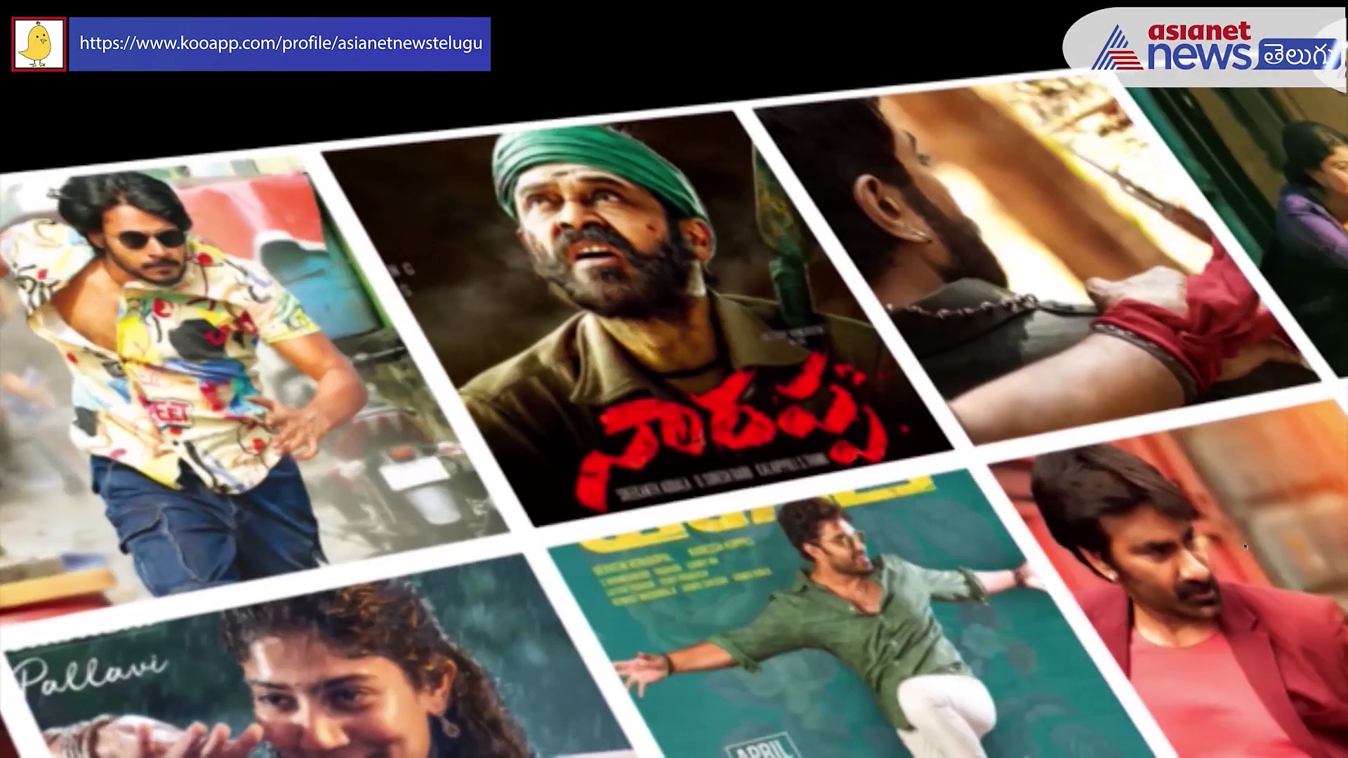 అల్లు అర్జున్ ని మాత్రమే కాదు, రామ్ చరణ్ ని కూడా పిండేయనున్న బాలీవుడ్