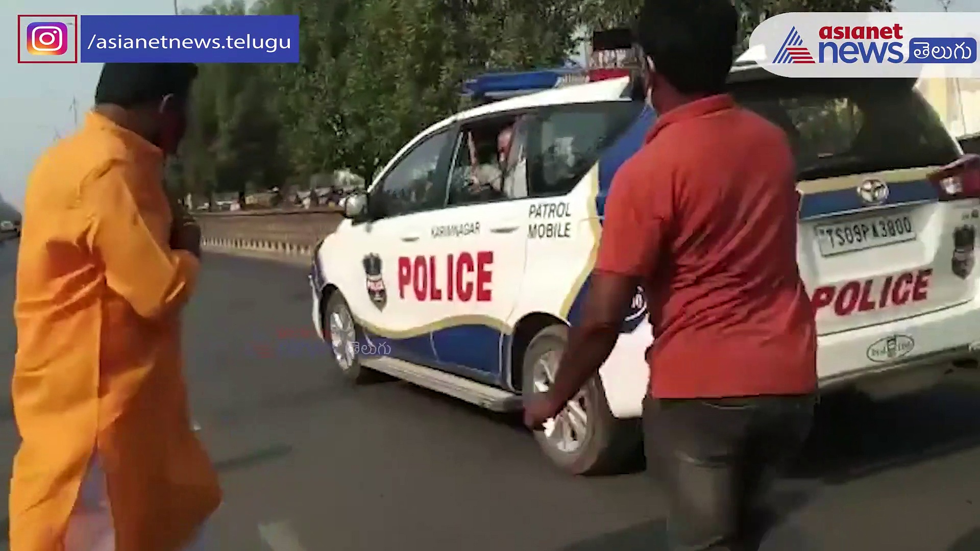 కరీంనగర్ కోర్టుకు Bandi Sanjay... దారిపొడవునా భారీ బందోబస్తు, ఎలా తరలిస్తున్నారో చూడండి...