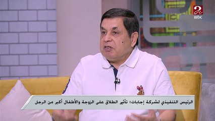 "أخيراً اتطلقت" ..لافتة على سيارة إحدى السيدات يعقب عليها الرئيس التنفيذي لشركة إجابات