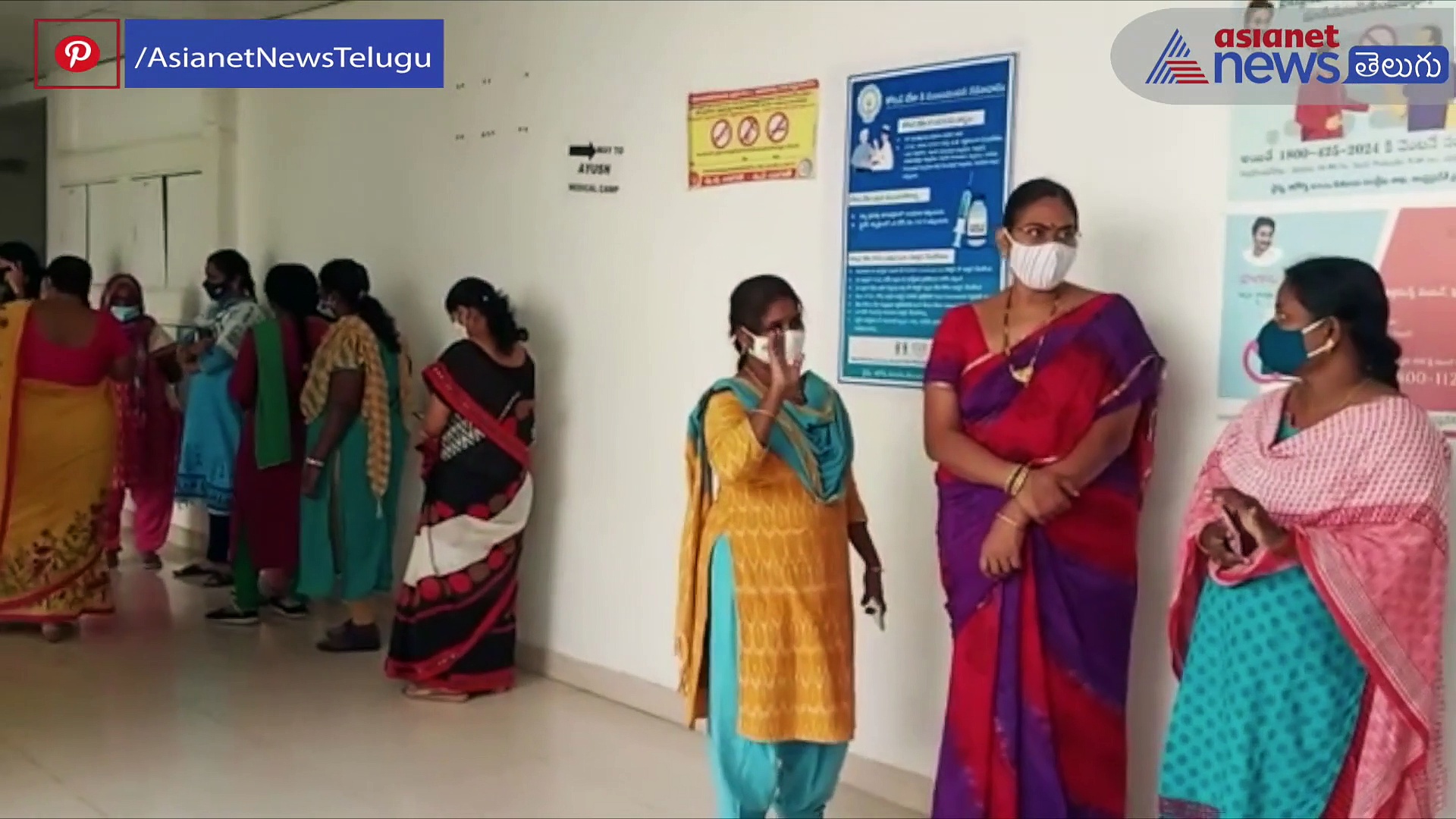 మొదటికొచ్చిన  పీఆర్సీ వివాదం .... చంద్రబాబు త్వరగా కోలుకోవాలన్న జగన్