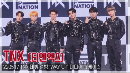 [TOP직캠] 티엔엑스(TNX), ‘피네이션 첫 보이그룹’ 화려한 첫 걸음(220517)