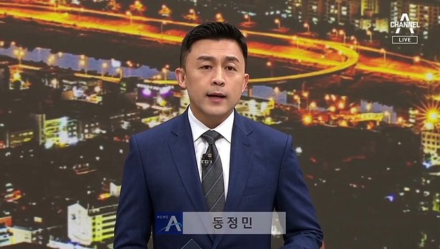 尹, 한동훈 법무부 장관 임명…취임 일주일 만에 16명 채워