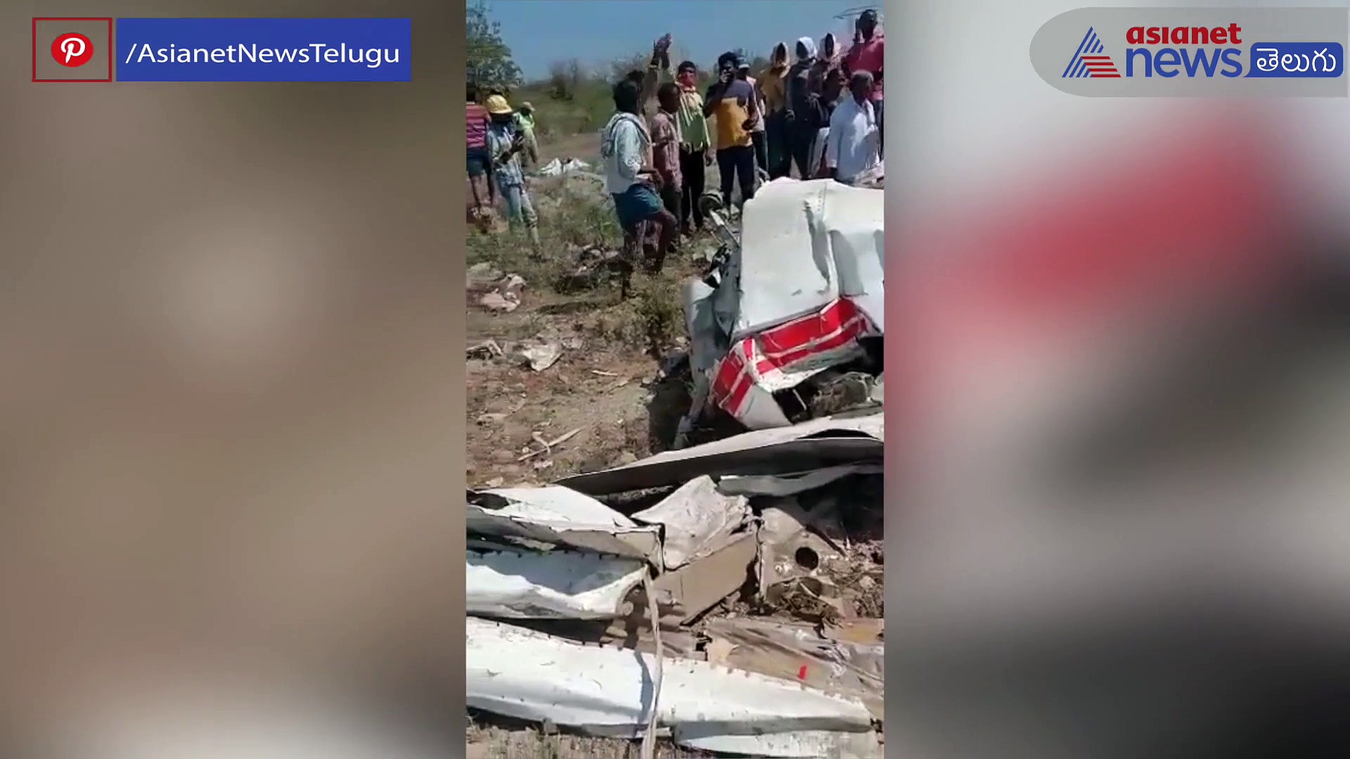 నల్గొండ జిల్లాలో కుప్పకూలిన ట్రైనీ  విమానం