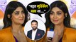 Shilpa Shetty Addresses Raj Kundra Controversy During Nikamma Trailer Launch