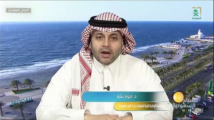 مختص يوضّح رسائل الاحتيال الإلكترونية الشائعة وكيفية التعامل معها