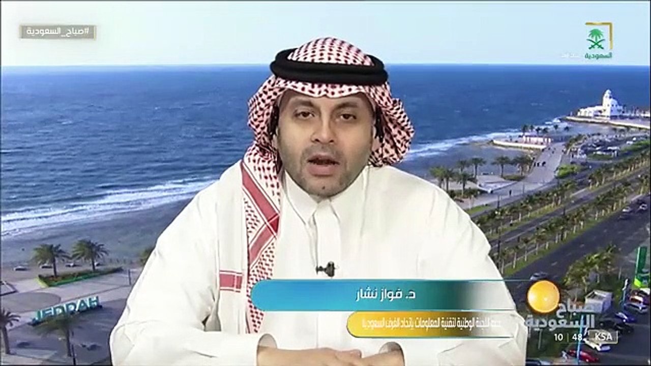 مختص يوضّح رسائل الاحتيال الإلكترونية الشائعة وكيفية التعامل معها