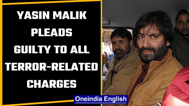 Yasin Malik pleads guilty to all charges in 2017 terror funding case | OneIndia News