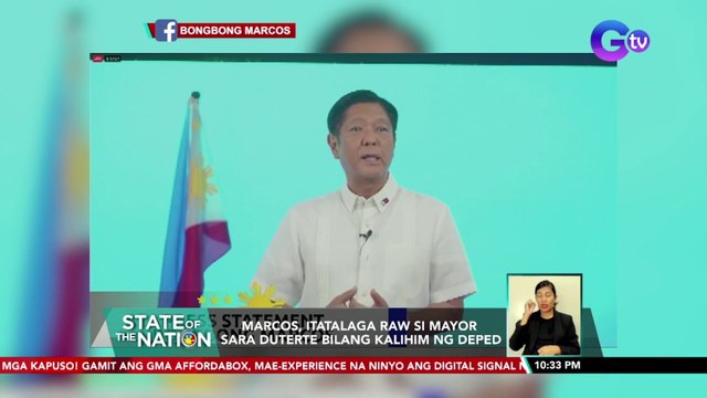 Marcos, itatalaga raw si Mayor Sara Duterte bilang kalihim ng DepEd | SONA