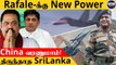 Su-30 MKI-விலிருந்து சீறும் Astra Mk-2 Missile Test | Manoj Pandey Latest Speech | Oneindia Tamil