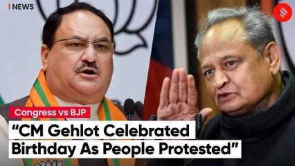 JP Nadda compares CM Gehlot to Roman Emperor Nero over Jodhpur violence